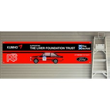 Ford RS Escort Mk2 Colin McRae Garage/Workshop Banner